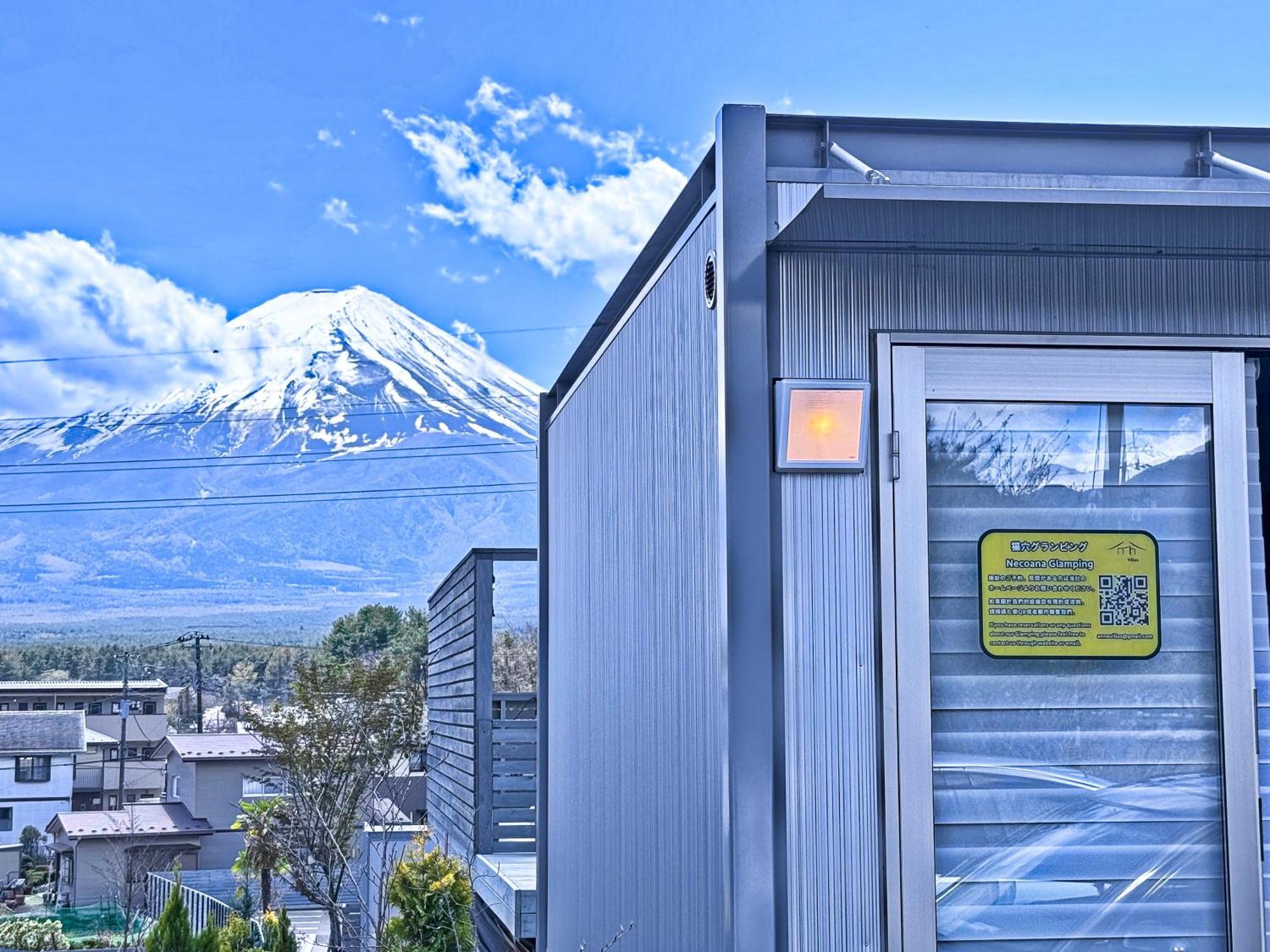 Necoana Glamping Annovillasグランピング Fujikawaguchiko Exterior photo